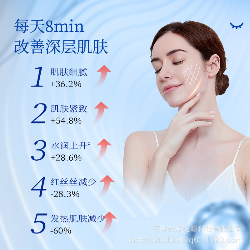 冷熱ハンマー美容器エッセンス導入収縮毛穴淡水化赤血糸鎮静緩和赤ブルーレイ氷敷器|undefined