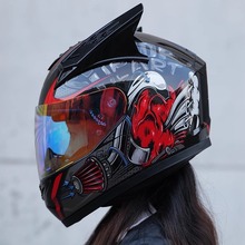 艾狮3c认证电动摩托车头盔男女士冬季保暖防雾全盔四季通用安全帽