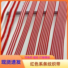 0.5-5cm�tɫ�l�y�Ứ�����Ҽ����Ьñ���b�ӌ�����߅�l�����YDIY