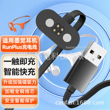 �m��ī�XMojawa�ǂ������C��늾�Runplus�{�����C�����Դ������