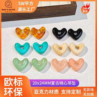 20x24mm�͹����ĵ�����ʽ�߼����U�Ր���diy���|���h����朲���