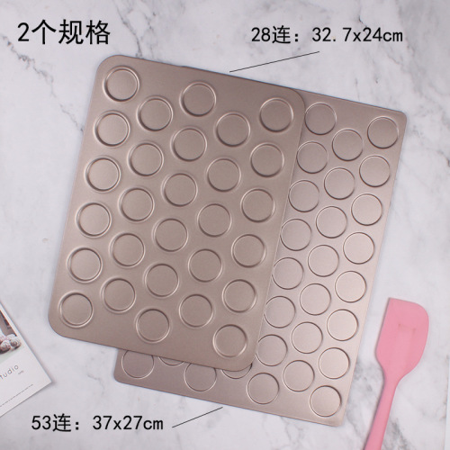 53 non-stick macaron mold cookie oven non-stick puff cocoa crisp baking pan