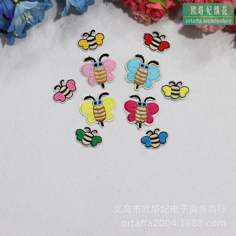 小蜜蜂绣花章仔刺绣布贴绣花片补丁贴 可爱卡通背胶熨烫贴布辅料