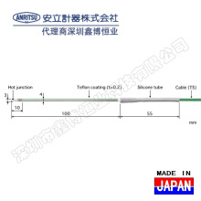 ST-13K-010-GW1-WT3 ST-21K-005-TS1.5-ANP安立ANRITSU片状测温线