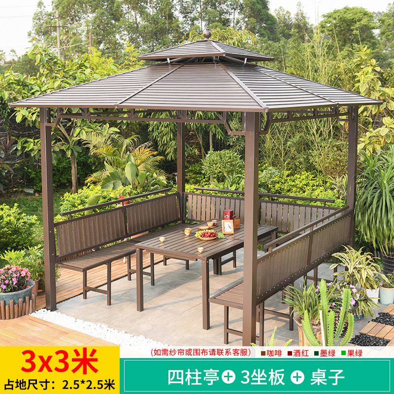 Pabellón al aire libre techo galvanizado pabellón tienda de campaña villa patio jardín terraza punto escénico ocio sombrilla gran cobertizo