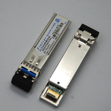 ��ģ��4G ��ģ10km ����ģ�� FTLF1424P2BCD-E4