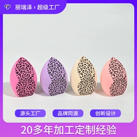 粉扑、美妆蛋;洗脸扑;化妆棉、棉签