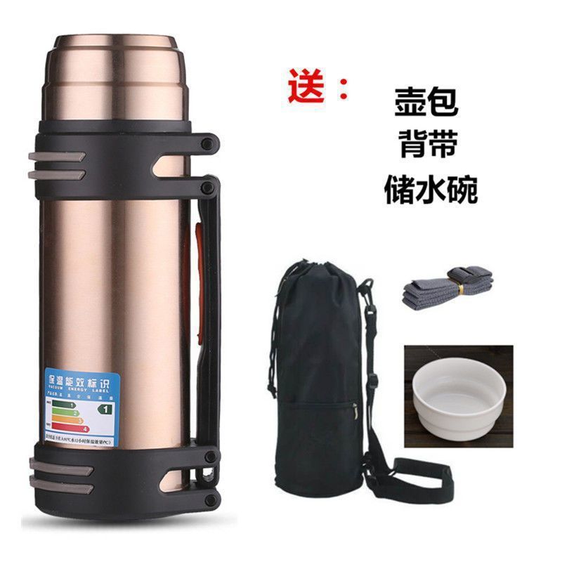 不锈钢保温壶旅游壶保温杯子大容量户外运动保冷水壶便携车载|undefined