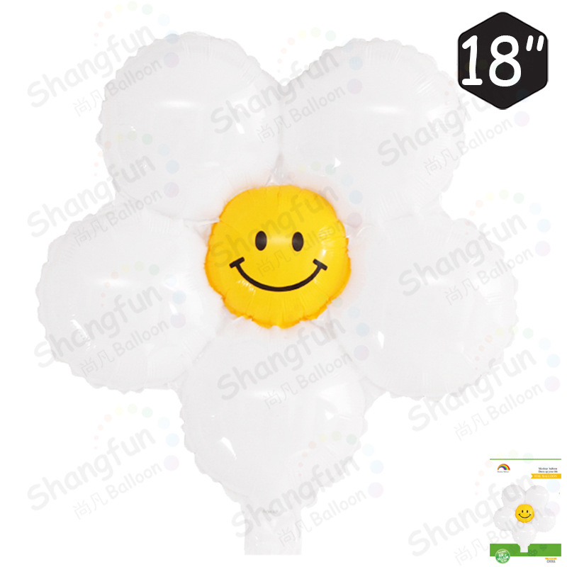 18寸笑脸5瓣小雏菊1