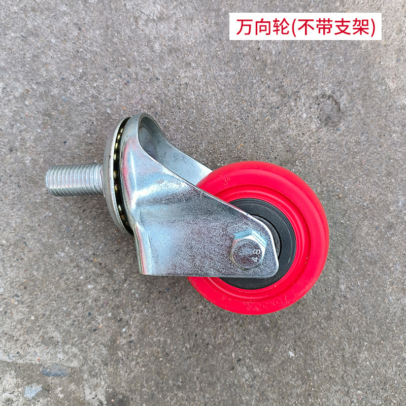 Cestas de plástico caja de rotación accesorios de carretilla elevadora de gran tamaño tornillo de resorte de plástico rueda unidireccional carretilla elevadora pin de rueda universal