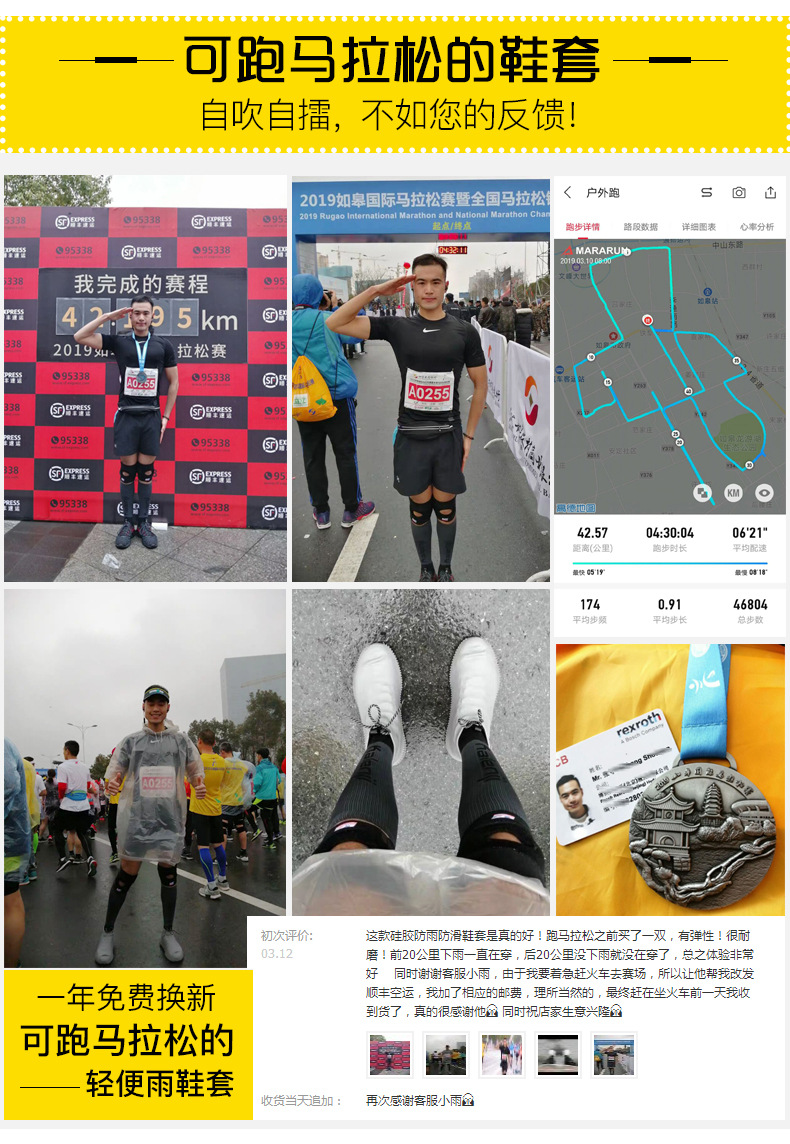 O1CN01nCZxfq25owL6MF7E4_!!2450