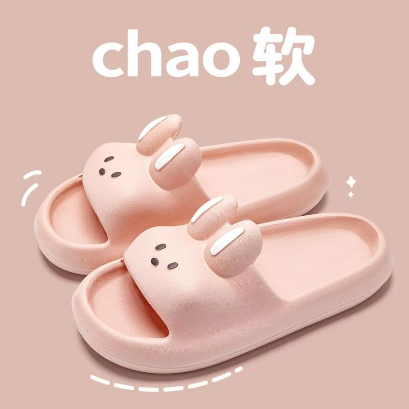Slippers for Girls to Wear Outside 2026 New Cartoon Rabbit Home Bathroom Non-Slip Household Soft-Soled Slippers Non-Slip Slippers