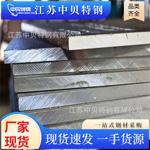 ���i䓰��к��65mn Mn13�ߏ���䓰��к�� ����䓰� ���i䓰�