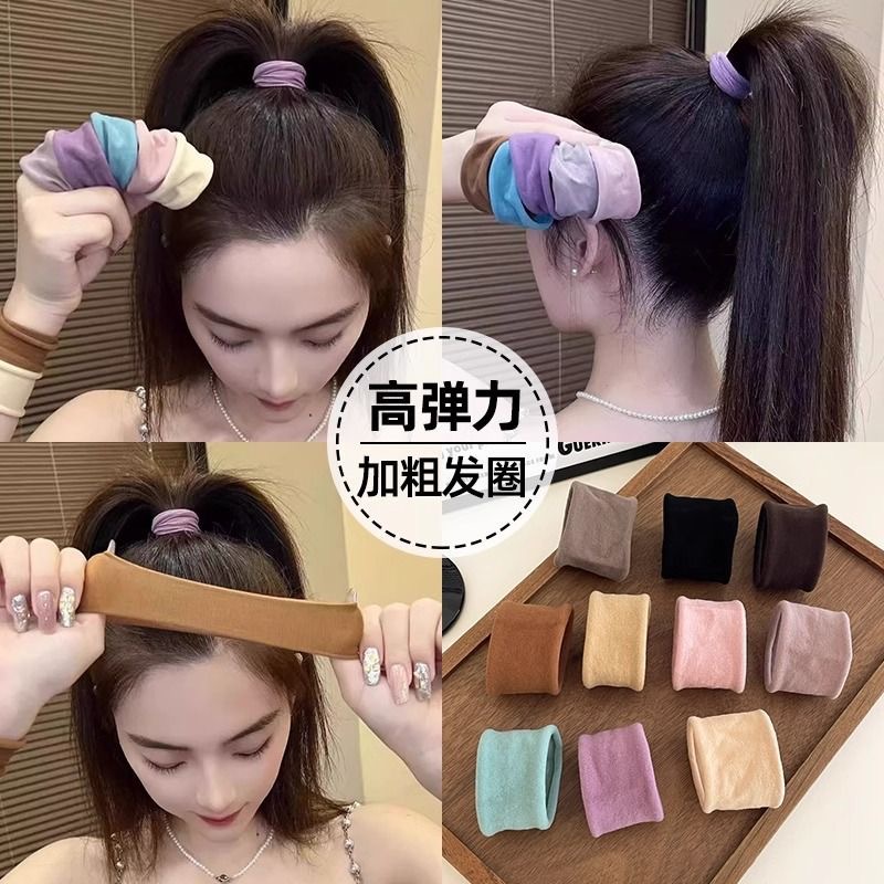 加寬高彈力發圈簡約護手腕耐用頭繩強拉不斷無痕不傷發皮筋頭飾品