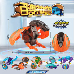 男孩玩具機構報名禮物百變神獸蛋奇趣恐龍變形蛋霸王龍恐龍蛋套裝