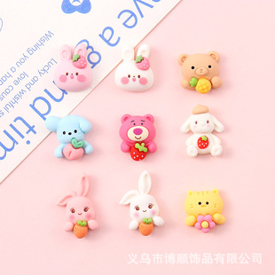 ��֬diy����ɐۿ�ͨС�����֙C���Ʒ����ֹ����ϱ����N���b�
