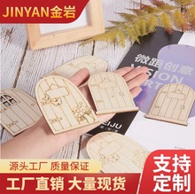 精灵仙女门童话门庭院木质微型仙女树木装饰DIY DIY装饰手工饰品