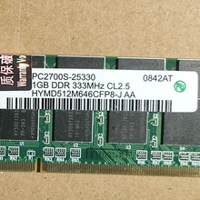 DDR333 1G Pӛһȴl  PC2700