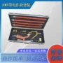 件套带电安装多用途线夹