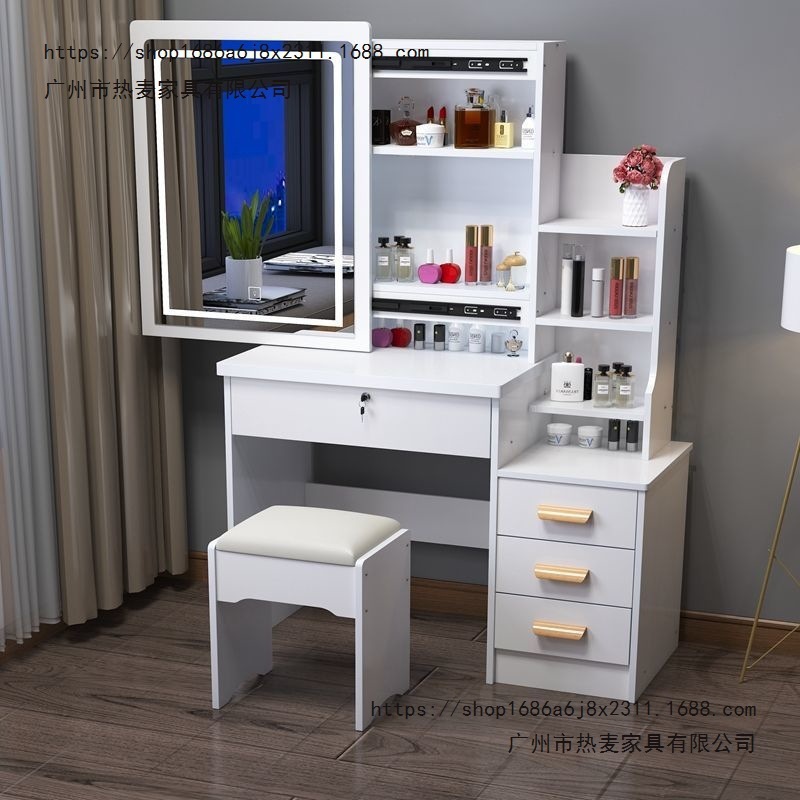 梳妆台卧室小户型化妆台现代简约网红梳妆桌简易迷你多功能化妆台|undefined