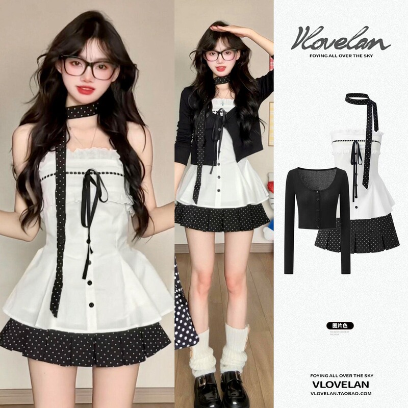 2026 Super Trendy Outfit Set for Women, New Summer Style Layered Wear for Petite Figures, Tube Top and Polka Dot Skirt