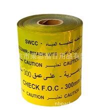 ��̽�y��ʾ��ȫ���X����̽�y���䎧����ܵ�������x����|���侀