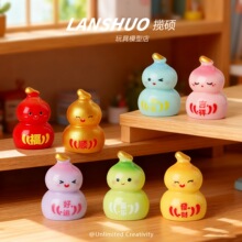 ��֬��ͨ���w��ɫ�߲ʺ��J ����ɐ۴���DIY����耳׿�����С�[��