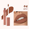 Makeup primer, matte lip balm, lip gloss, lipstick, 12 colors, translucent shading