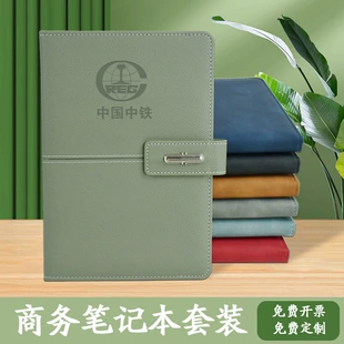 Блокнот A5 на кнопке с логотипом деловой для офиса
