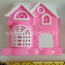 益智城堡别墅DIY摆件过家家玩具 建筑模型塑料家具摆件赠品