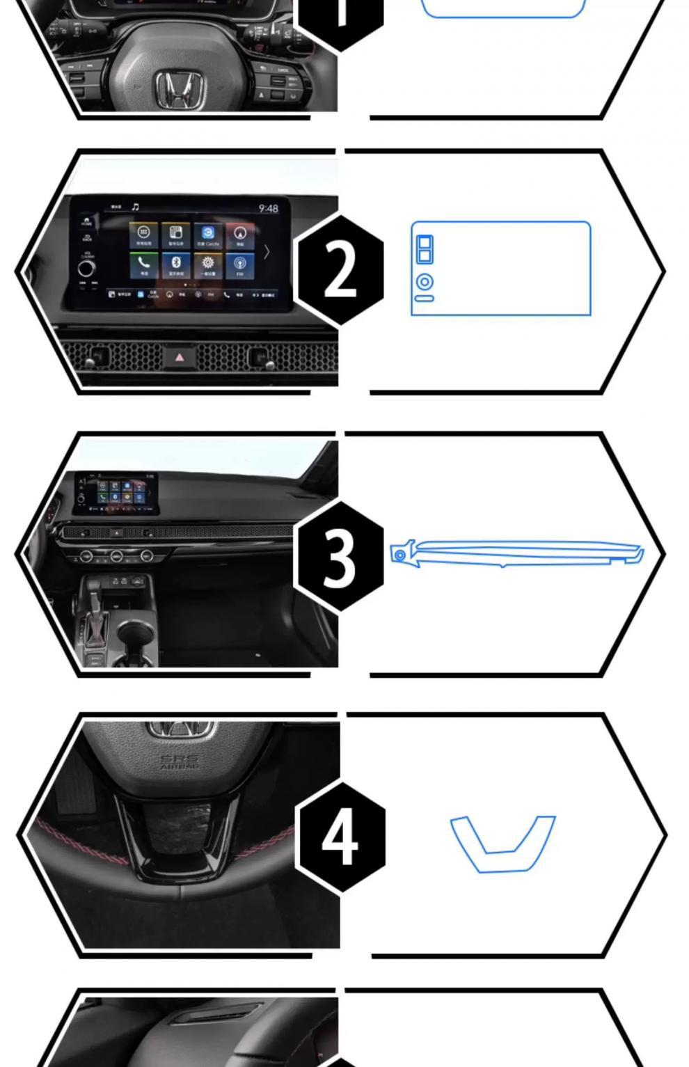 Suitable for New Honda Civic Interior Protective Film, Headlight Film, Central Control Navigation Screen, Gear Shift Decoration, Automotive Supplies