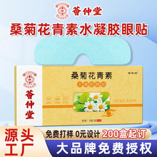 �C����ɣ�ջ�����ˮ���z���N����N�o���N������ƣ�ڏS�����l1