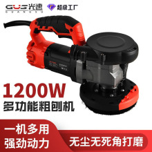 �����ֳ�늄ӟo�m��ĥ�C���mʽ�����f�������P���Cˮ�ࠝĥ���C