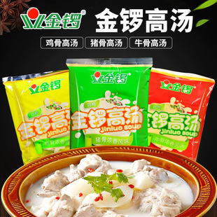 ��茸ߜ��u�iţ��ζ���x����׾������Cһ�ѹǰל���1kg