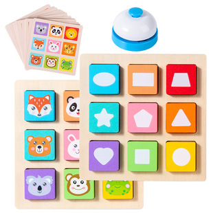 Children's Animal Matching Building Blocks Educational Puzzle Toys 3D Stereo Cartoon Puzzle Baby Early Education 3 to 6 Years Old Wooden