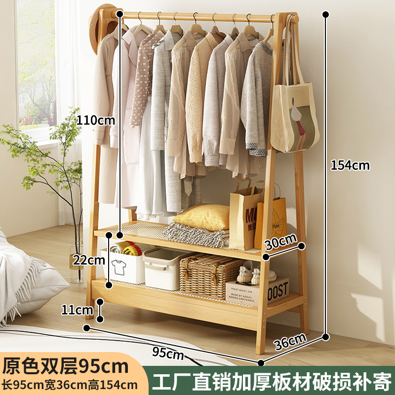 percha de ropa simple de piso vertical percha de ropa doméstica de dormitorio para almacenar y organizar percha de ropa tipo A percha de sombrero