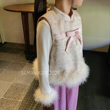 Jamiya2025�����¿�ͯ�b����ʽ�R�ױ����R������ѝ�ɼ���