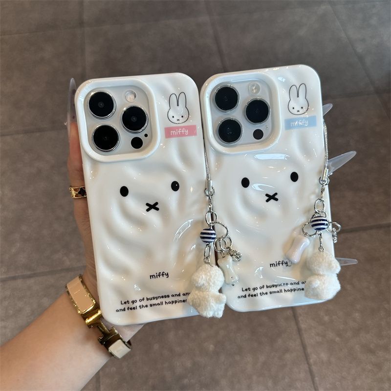 Cute Miffy Suitable for Apple 16 Phone Case with Meteorite Pattern Cartoon iPhone 15 Pro Puppy Pendant Protective Cover