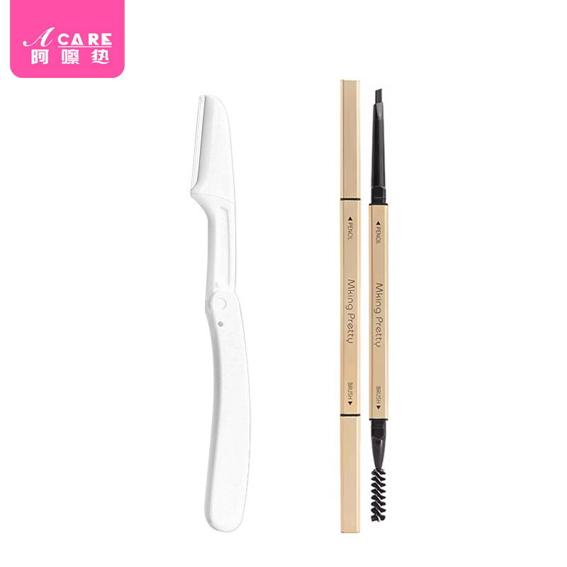 S.A.S. / cortador de cejas / cortador de cejas plegable B1P46 - cortador de cejas raspado anti-racazos cortador de cejas