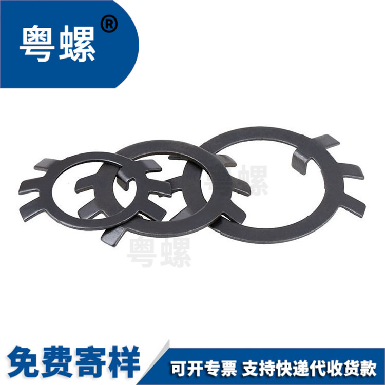 GB858 现货碳钢45H氧化发黑色 止退垫圈 垫片 MΦ10-MΦ60