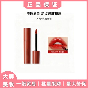 �n�����yƷ�M���R�洽��c.eˮ�ⴽ�������ɫ�R�沣�����־��@ɫ