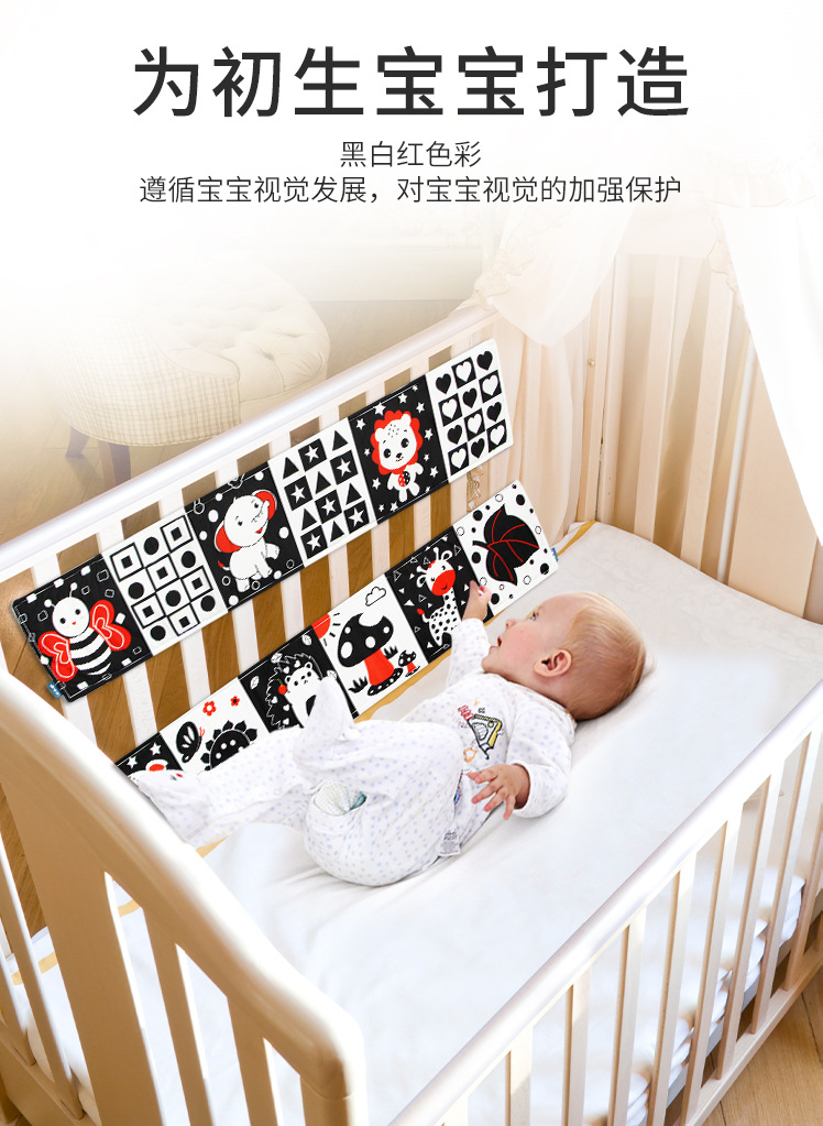 儿童玩具