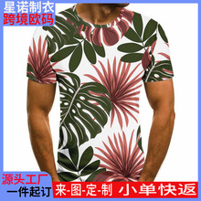 2026��ʿ���~��3D��ӡ�p�����eT���ж�������3Dӡ����A�I�w��͸