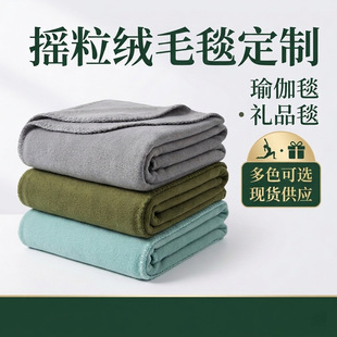 ë̺�羳�u���q�p��qLOGO�����YƷ̺�����l����̺�٤�����w̺