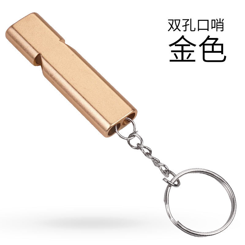 ゴールデンホイッスル(10g)