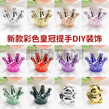 �¿��ɫ�ʹ�����diy�b��ֹ�ˇƷdiy����