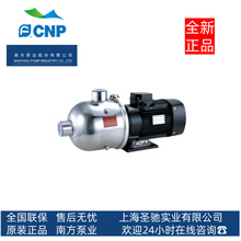 ��ʽ��CHL2-60�Ϸ�ˮ��CHL2-40�p����ʽ�༉�x�ı�CHL2-50 30 20