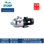 卧式泵CHL2-60南方水泵CHL2-40轻型卧式多级离心泵CHL2-50 30 20