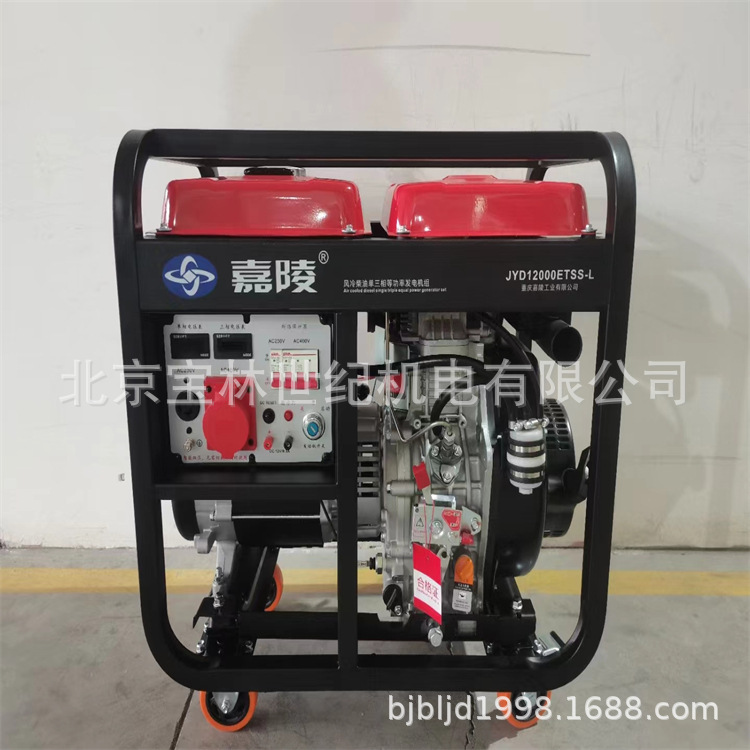 JYD10000ETSͷ7KWͷJYD10000E