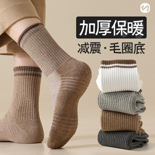 �m�����ﶬ��޼�����Ͳ�m�ӽq�Ӻ�ůëȦ�m�\�ӷ���ë���L�m